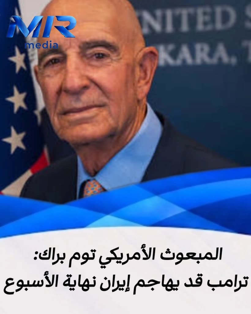 هام