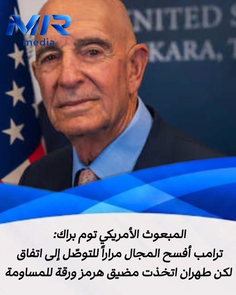 هام