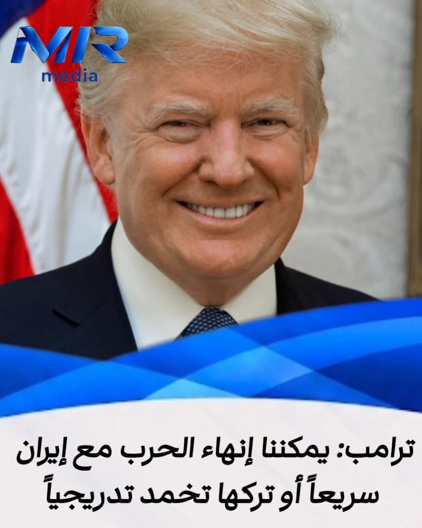 هام
