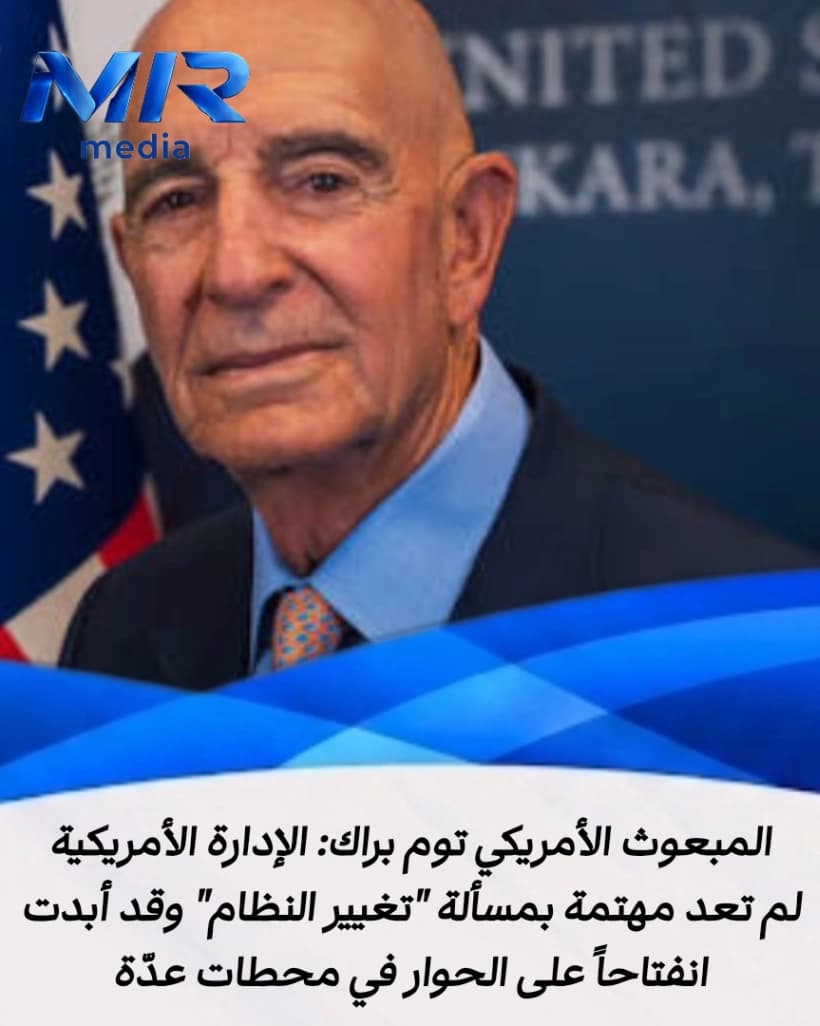 هام