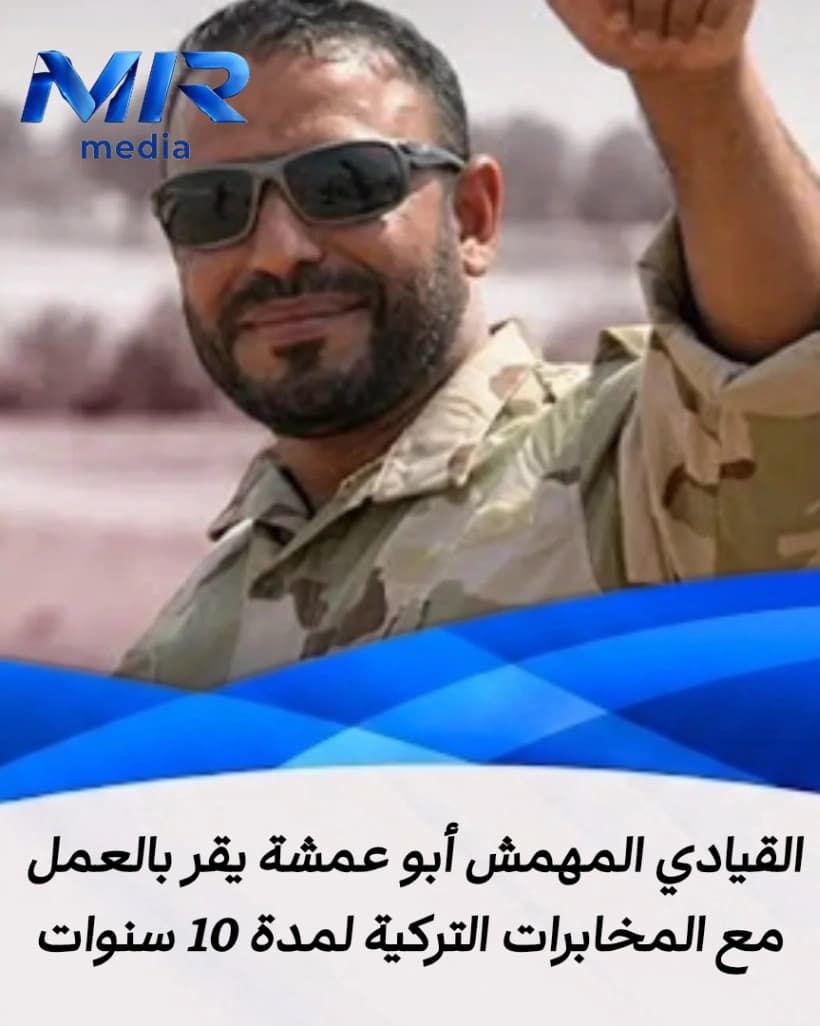 هام